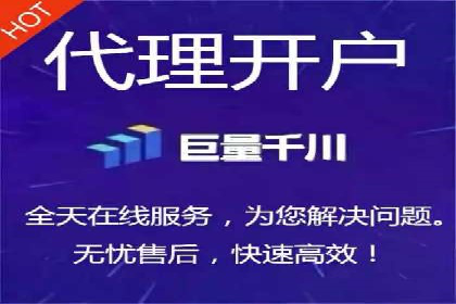 某游戏公司通过充值返点实现盈利的案例
