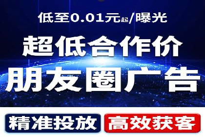 sem竞价代运营的转化率提升技巧及实际案例