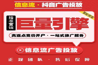 实战案例：SEM专员如何应对竞争